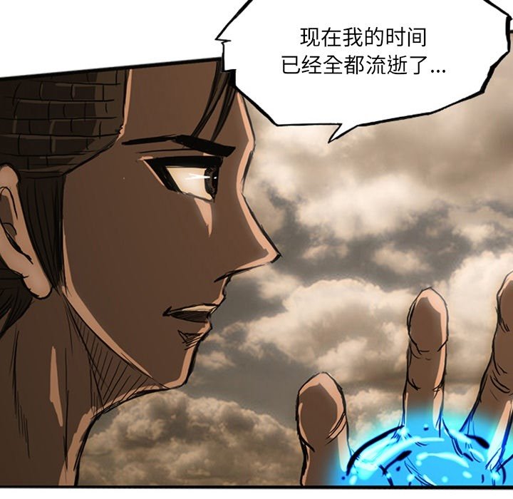 第19話 - 第281张