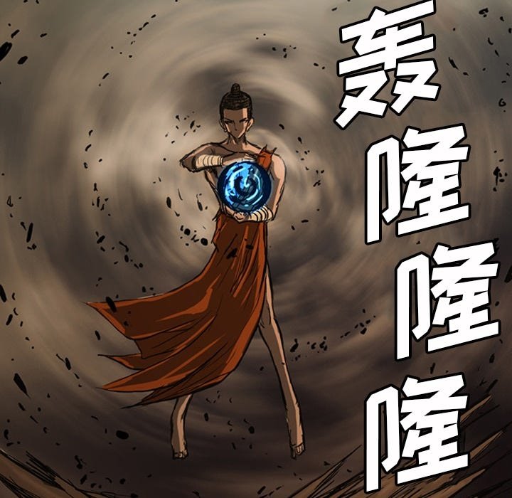第19話 - 第283张
