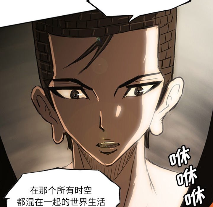 第19話 - 第285张