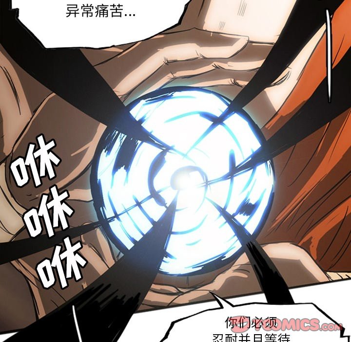 第19話 - 第286张