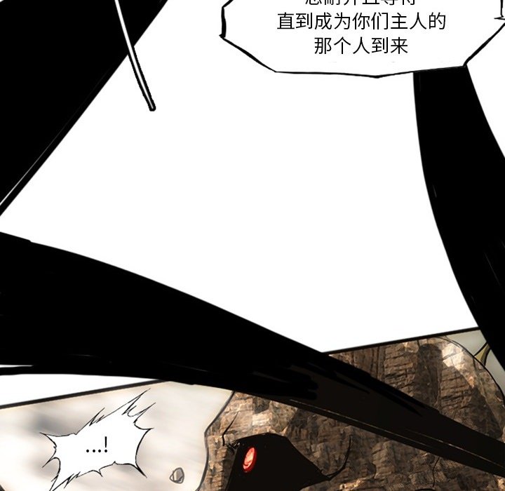 第19話 - 第287张