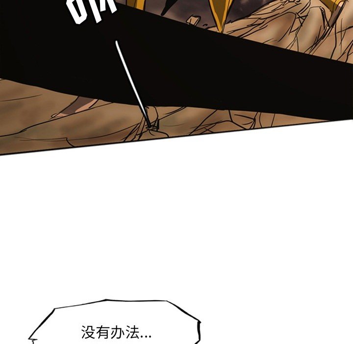 第19話 - 第290张