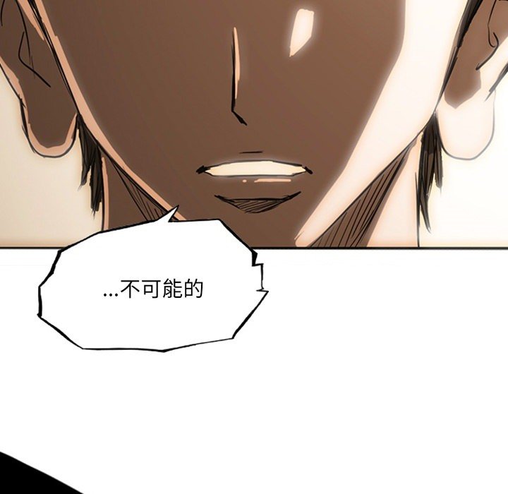 第19話 - 第293张
