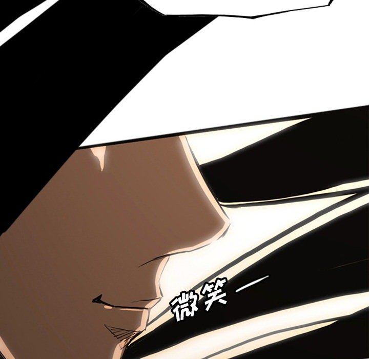 第19話 - 第303张