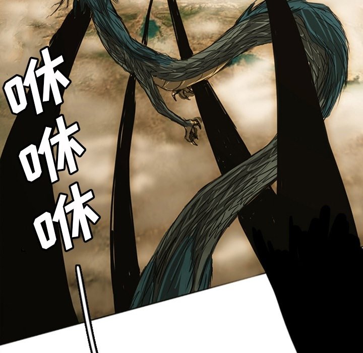 第19話 - 第309张