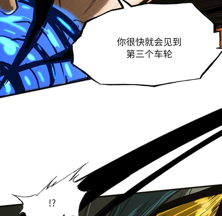第19話 - 第313张