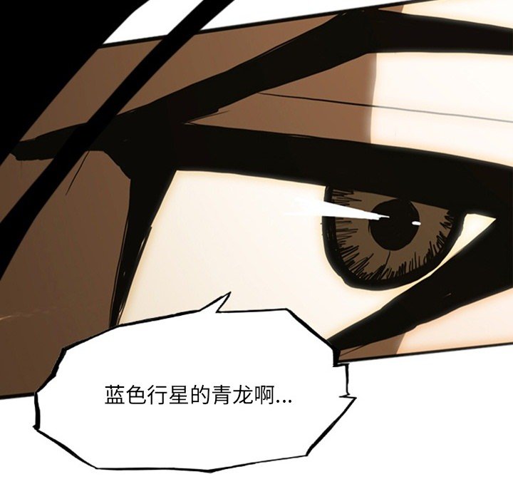 第19話 - 第315张
