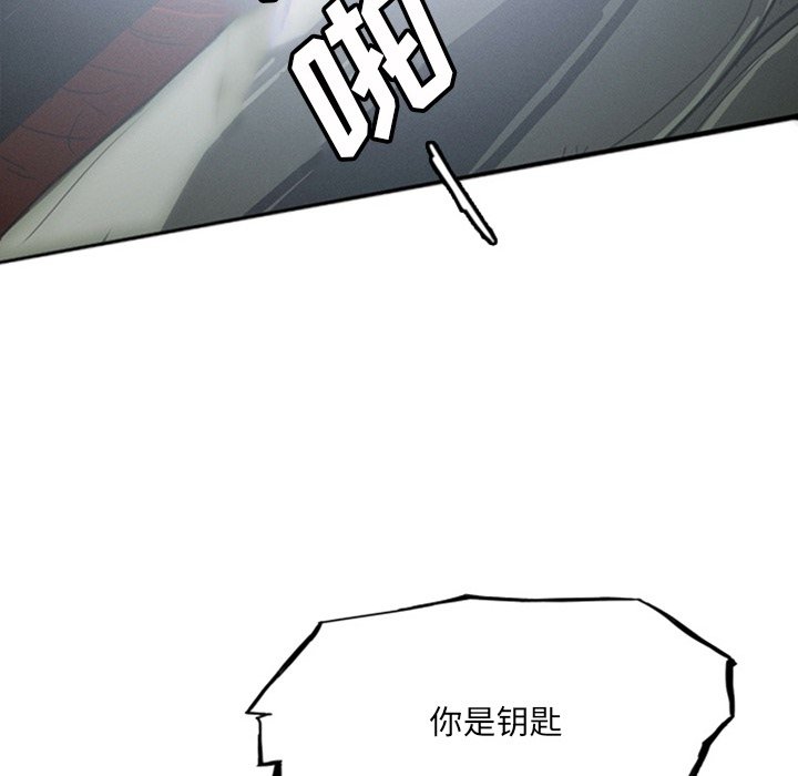 第19話 - 第323张