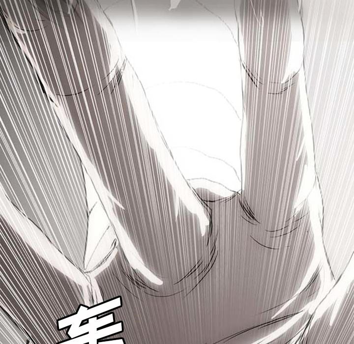 第19話 - 第33张