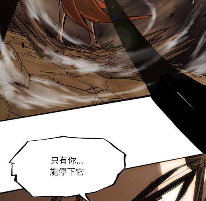 第19話 - 第330张
