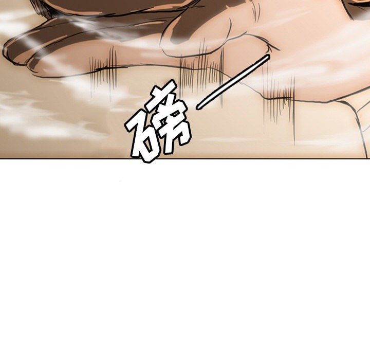 第19話 - 第336张