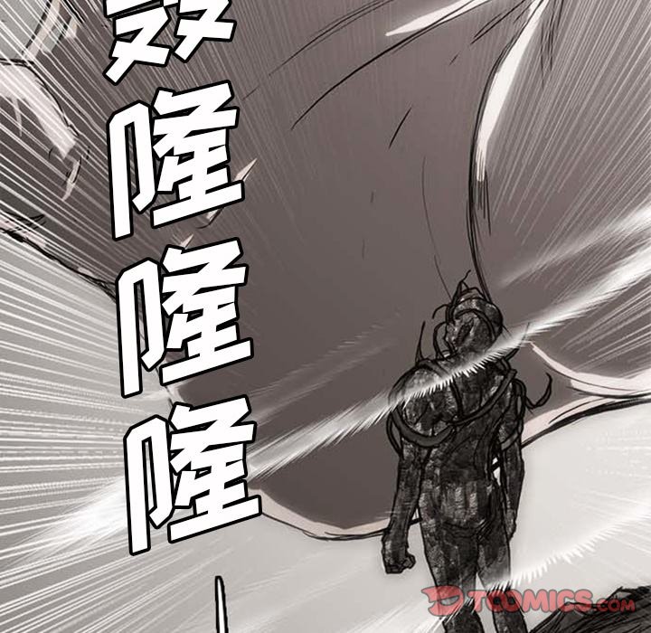 第19話 - 第34张