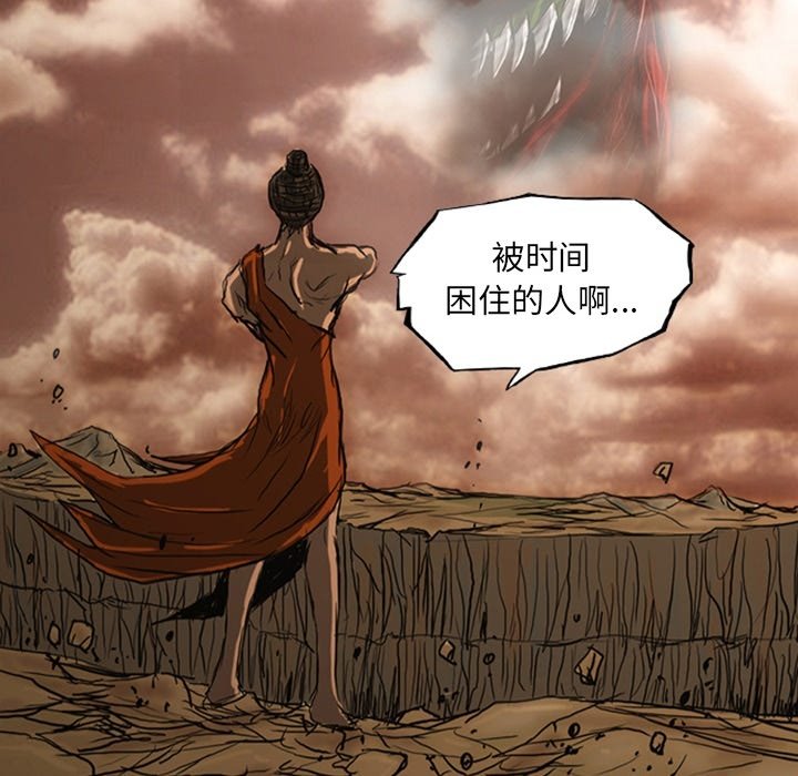 第19話 - 第340张