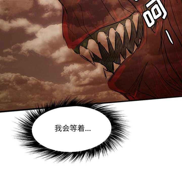 第19話 - 第345张