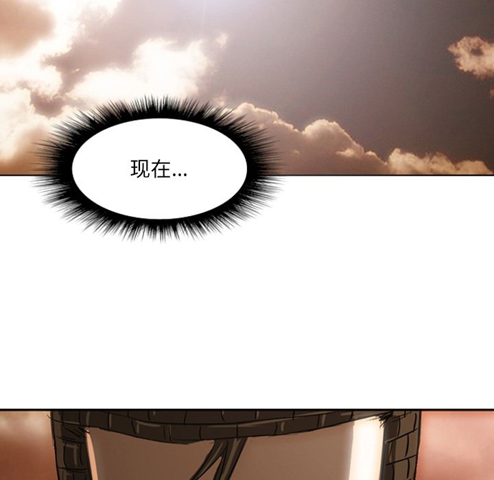 第19話 - 第351张