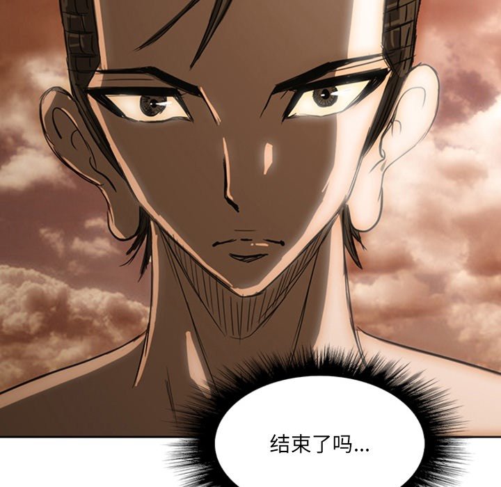 第19話 - 第352张