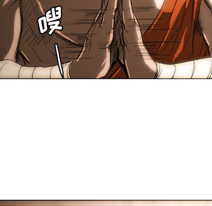 第19話 - 第354张