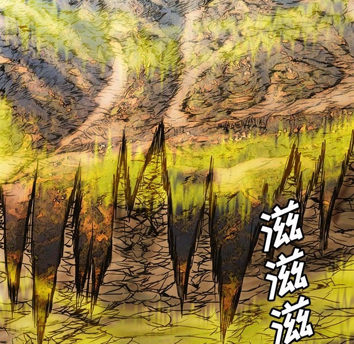 第19話 - 第359张