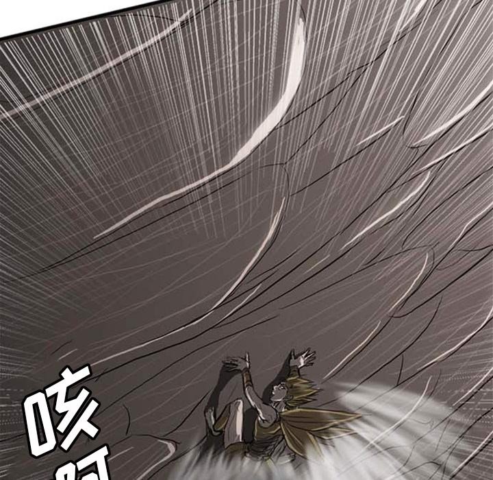 第19話 - 第36张