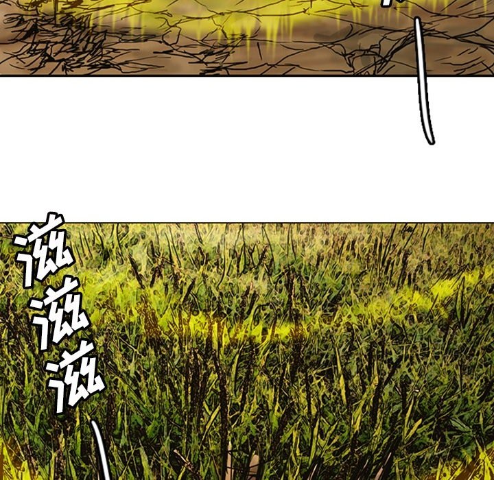 第19話 - 第360张