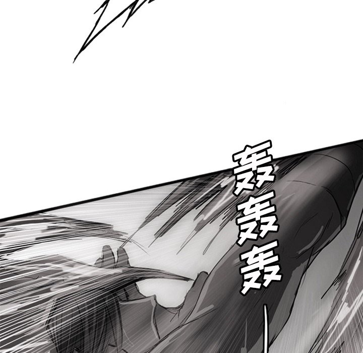 第19話 - 第40张