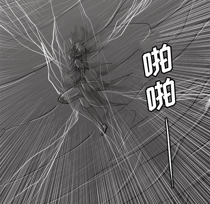 第19話 - 第49张