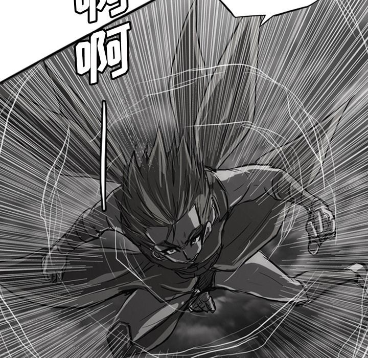 第19話 - 第51张