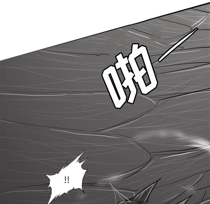 第19話 - 第53张