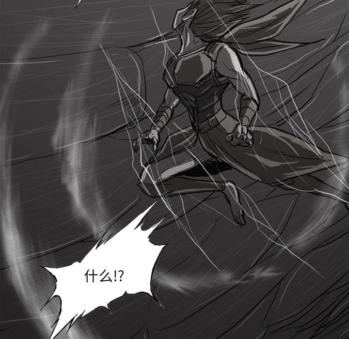 第19話 - 第54张