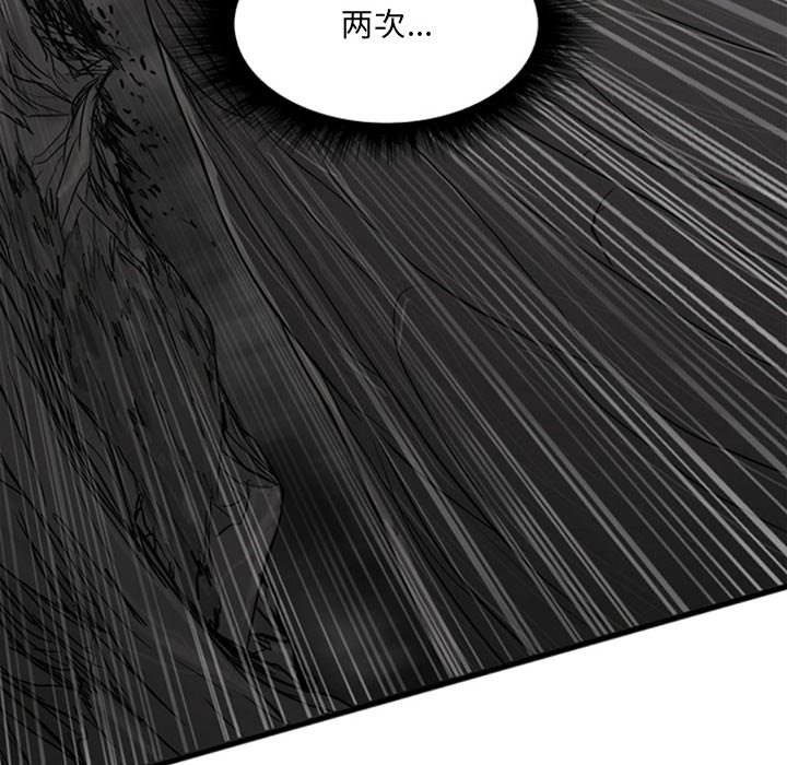 第19話 - 第60张