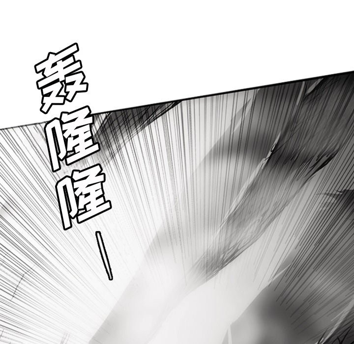 第19話 - 第63张