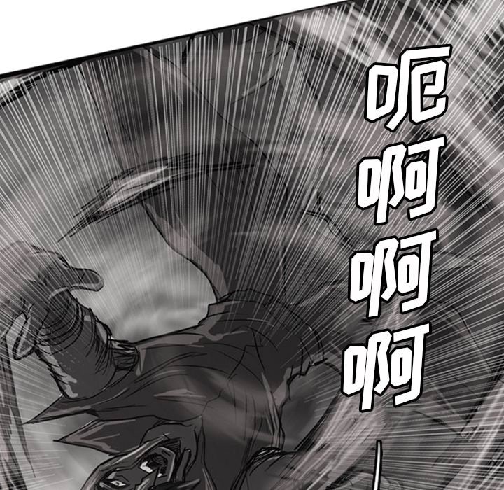 第19話 - 第68张