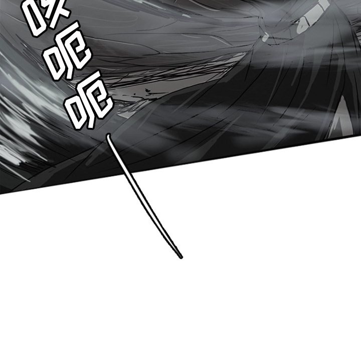 第19話 - 第71张