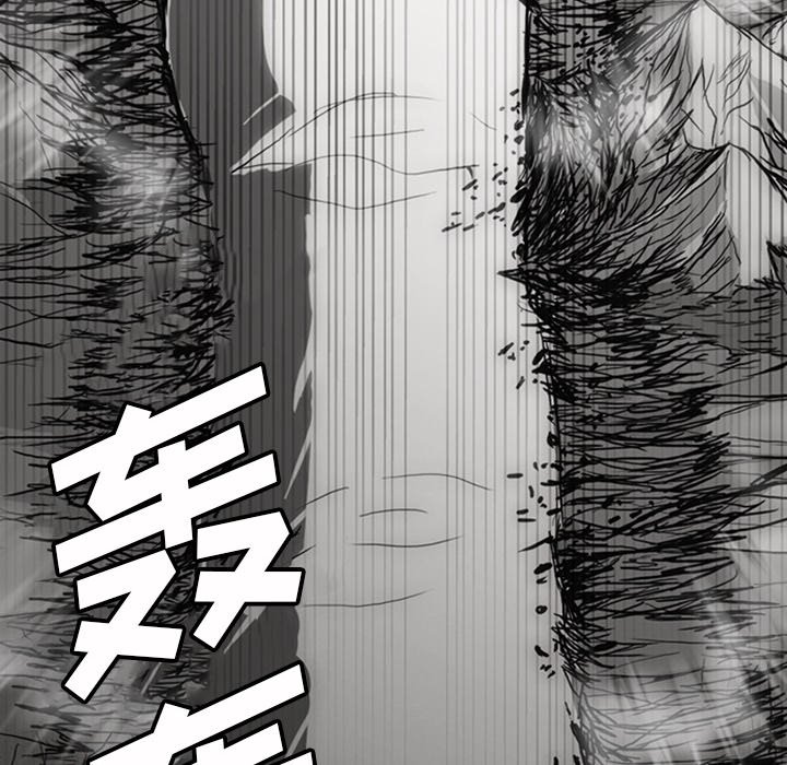 第19話 - 第77张