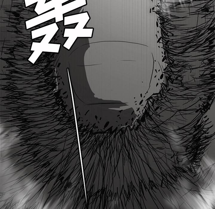 第19話 - 第78张