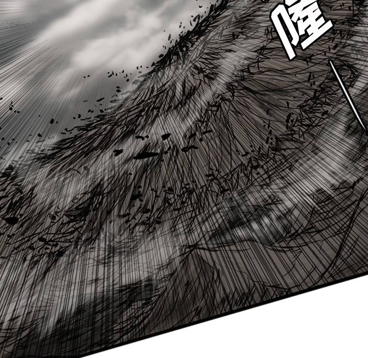 第19話 - 第84张