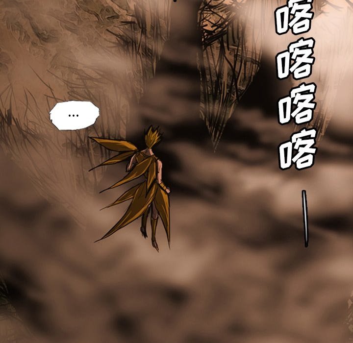 第19話 - 第89张