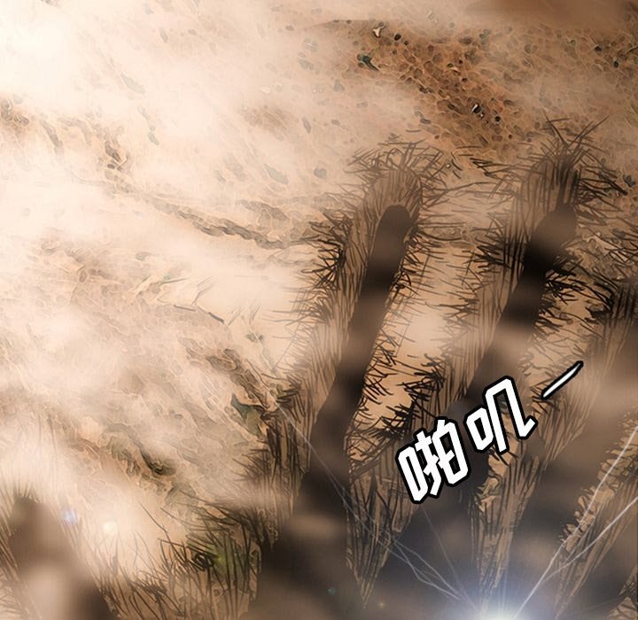 第19話 - 第99张