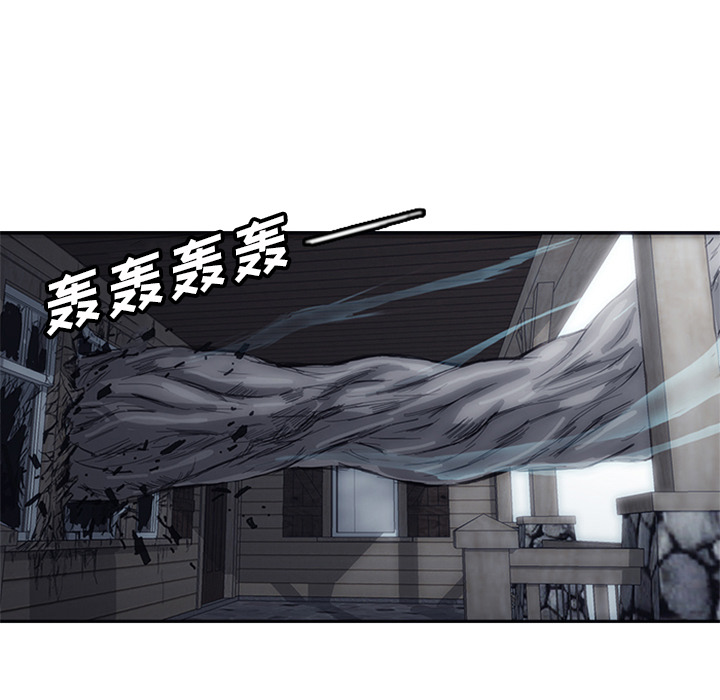 第2話 - 第105张