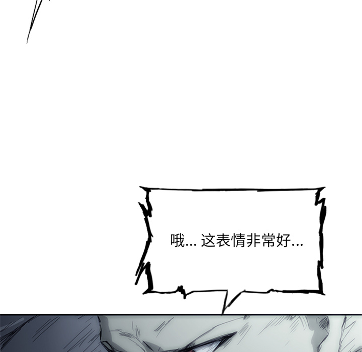 第2話 - 第110张
