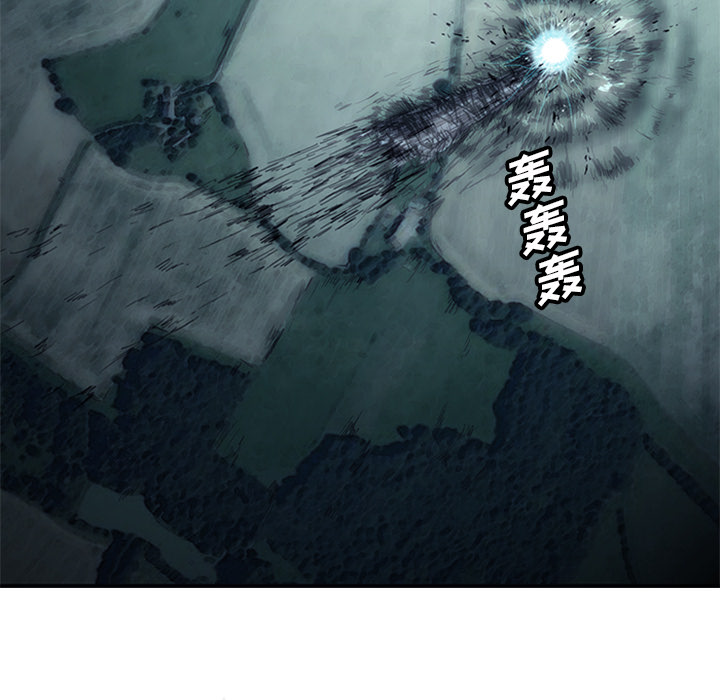 第2話 - 第12张