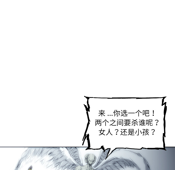 第2話 - 第132张