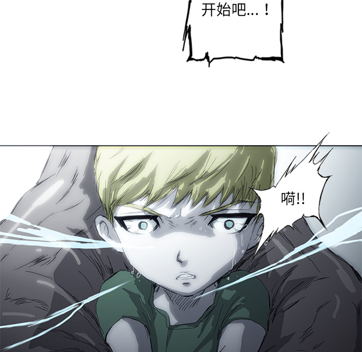 第2話 - 第137张