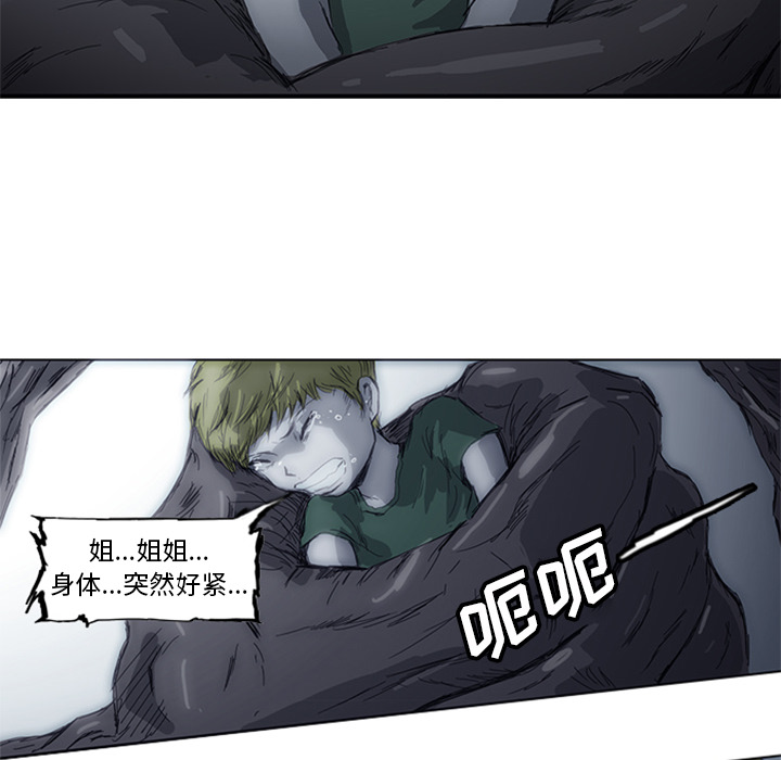 第2話 - 第138张
