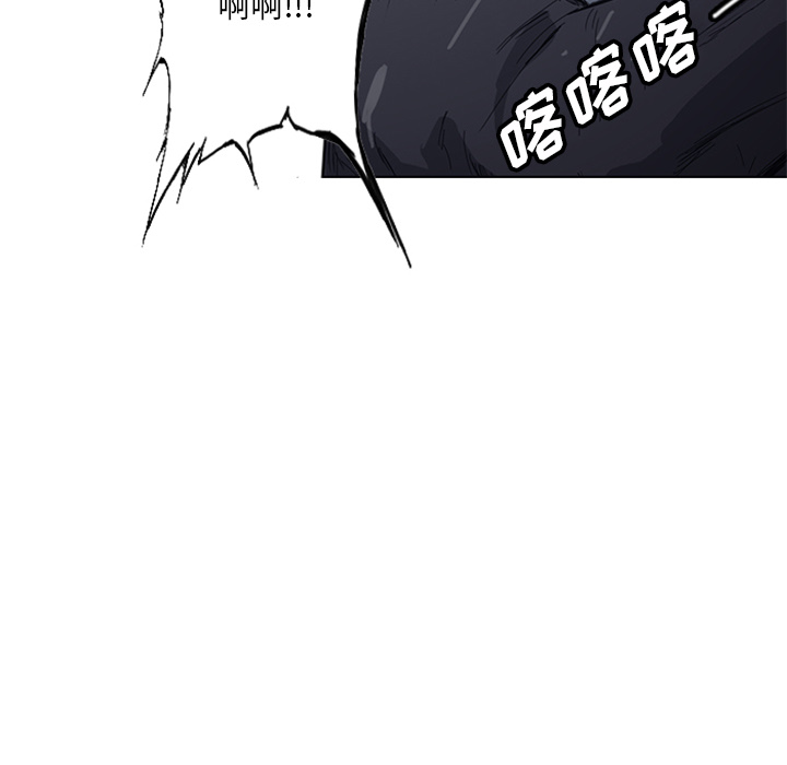 第2話 - 第143张