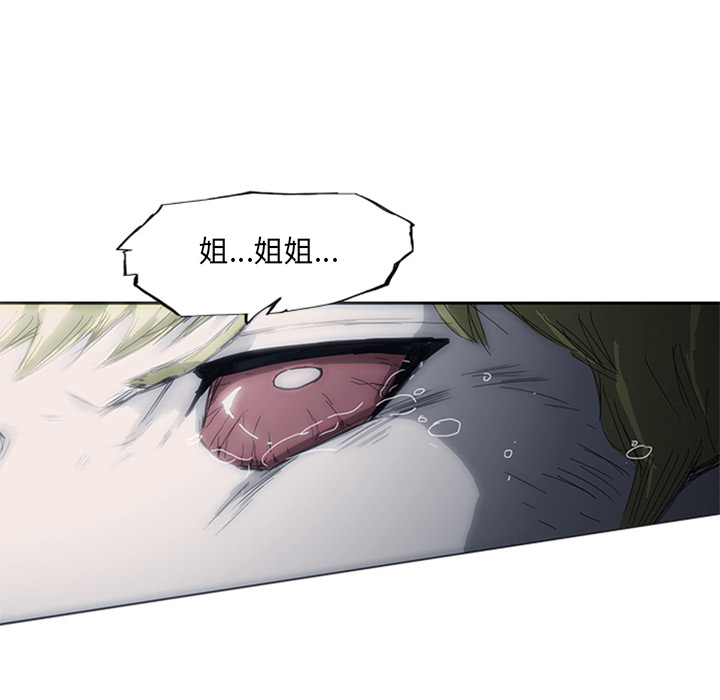 第2話 - 第147张