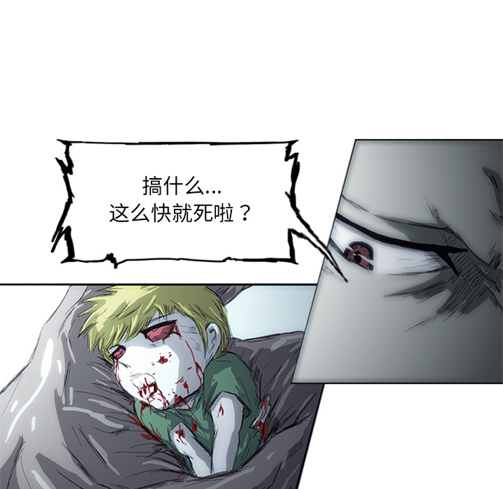 第2話 - 第150张