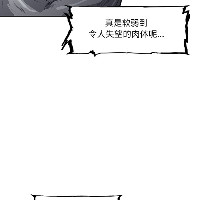 第2話 - 第151张