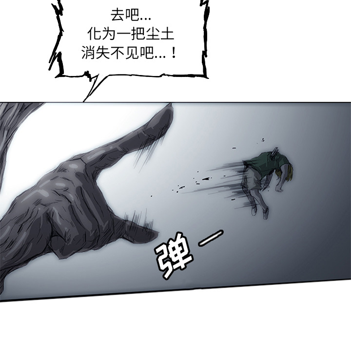 第2話 - 第152张