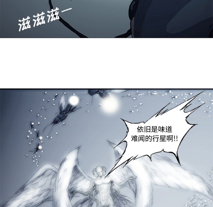 第2話 - 第16张